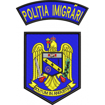 EMBLEME MANECA INSPECTORATUL GENERAL PENTRU IMIGRARI